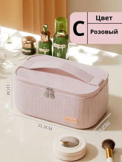 Косметичка, сумка-органайзер для косметики, FORRIS, кожаный чехол, складной